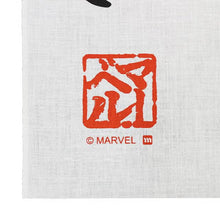 Load image into Gallery viewer, Marushin Marvel Towel Tenugui - Made in Japan Hulk
