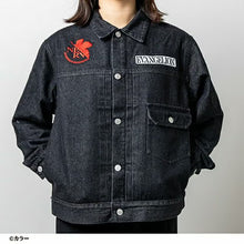 画像をギャラリービューアに読み込む, Marushin Marvel Evangelon - Jean Jacket Limited quantity