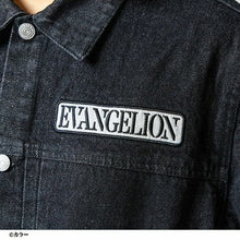 画像をギャラリービューアに読み込む, Marushin Marvel Evangelon - Jean Jacket Limited quantity