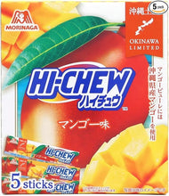 Load image into Gallery viewer, Hi-Chew Soft Candy Okinawa Limited-Mango (on sale) by carton box 日本森永製菓 - Hi-chew 軟糖 沖繩 限定 沖繩-芒果味 森永1盒(5包)