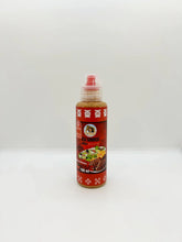 画像をギャラリービューアに読み込む, Eli Mild Chili Sauce 180ml (中辣)免運費