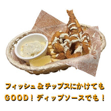 Load image into Gallery viewer, Eli Sauce Lemon 180ml 香港內順豐速運免運費