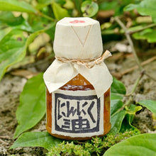 Load image into Gallery viewer, Okinawa Ishigaki Garlic Oil 日本沖繩辺銀食堂 石垣島蒜油 包本地順豐快遞到香港