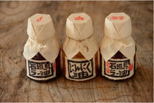 Load image into Gallery viewer, 沖繩 辺銀食堂 石垣島辣椒油/ 石垣島蒜油 / 石垣島辣椒油(激辛) (3瓶) Okinawa Ishigaki Island_Chili Oil / Garlic Oil / spicy chili oil 3 bottle set