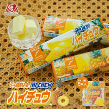 Load image into Gallery viewer, Hi-Chew Soft Candy Okinawa Limited-Pineapple (on sale) by carton box 日本森永製菓 - Hi-chew 軟糖 沖繩 限定 沖繩-芒果味 森永1盒(5包)