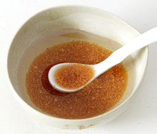 Load image into Gallery viewer, Okinawa Ishigaki Garlic Oil 日本沖繩辺銀食堂 石垣島蒜油 包本地順豐快遞到香港