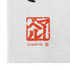 Marushin Marvel Towel Tenugui - Made in Japan Hulk