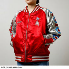 Load image into Gallery viewer, Marushin Ultraman [Character Jacket Sukajan (L or 3L)] Ultraman (preorder)
