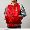 Marushin Ultraman [Character Jacket Sukajan (L or 3L)] Ultraman (preorder)