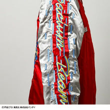 Load image into Gallery viewer, Marushin Ultraman [Character Jacket Sukajan (L or 3L)] Ultraman (preorder)
