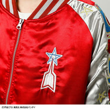 Load image into Gallery viewer, Marushin Ultraman [Character Jacket Sukajan (L or 3L)] Ultraman (preorder)
