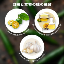 將圖片載入圖庫檢視器 Green Fire Sauce 90ml  香港內順豐速運免運費
