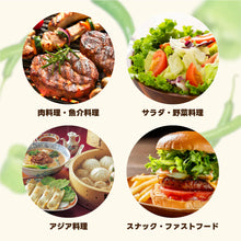 將圖片載入圖庫檢視器 Green Fire Sauce 90ml  香港內順豐速運免運費
