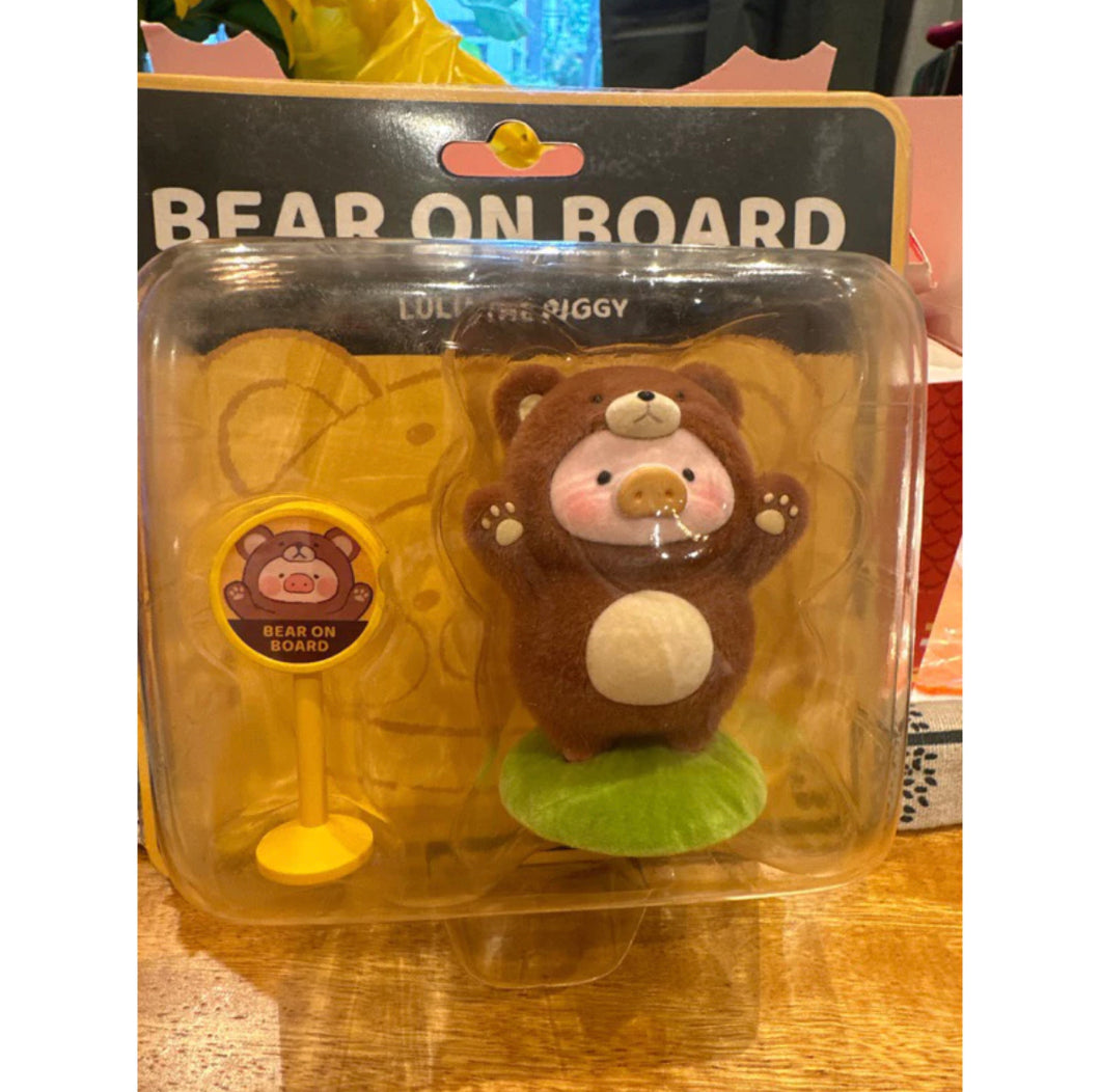 LuLu The Piggy Bear Lulu- open box
