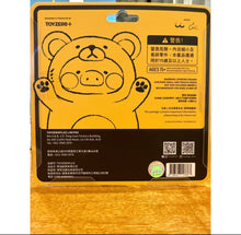 將圖片載入圖庫檢視器 LuLu The Piggy Bear Lulu- open box
