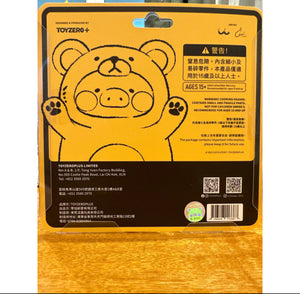 LuLu The Piggy Bear Lulu- open box