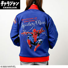 Load image into Gallery viewer, Marushin Marvel Spider-man - Jersey Jacket sold out (preorder)
