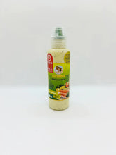 画像をギャラリービューアに読み込む, Eli Shiquasa Sauce 180ml 免運費
