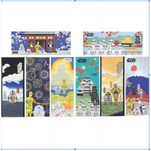 Load image into Gallery viewer, Marushin Star wars towel Tenugui - Made in japan Darth Radar
