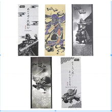 Load image into Gallery viewer, Marushin Star wars towel Tenugui - Made in japan Darth Radar
