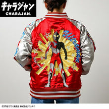 Load image into Gallery viewer, Marushin Ultraman [Character Jacket Sukajan (L or 3L)] Ultraman (preorder)

