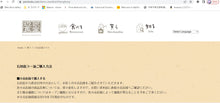 將圖片載入圖庫檢視器 15瓶－Ishigaki _Chilli Oil Extra Spicy 15bottles 日本沖繩辺銀食堂　石垣島辣椒油 激辛
