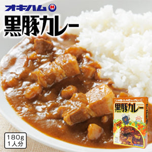 Agu Pork Curry 黒豚咖喱 180g
